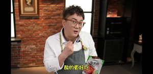 [Bai Bing] the authentic Korea that installs teacher teaching [pickle soup] practice measure 16
