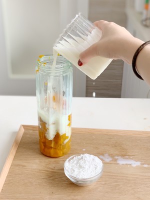The suckles sweet pumpkin congee practice measure that sweet silk slips 2