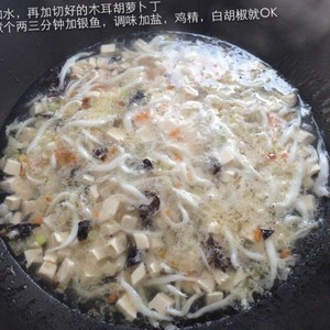 The practice measure of soup of whitebait bean curd 5