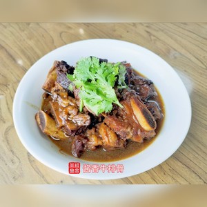 Bone of sauce sweet beefsteak (sweet Shang Nong of fleshy sodden bone is delicious) practice measure 14