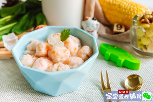 The practice measure of soup of taro shrimp bolus 16