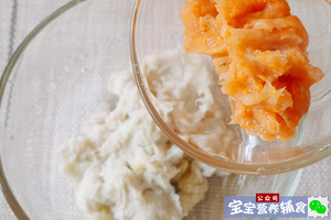 The practice measure of soup of taro shrimp bolus 10