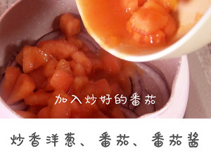 The tomato chicken that makes a bowl of warmth together with darling piece the practice measure of hoosh face 7