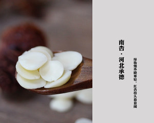 Soup of pome jade bamboo | The practice measure of lung of distinct benefit small lung 2