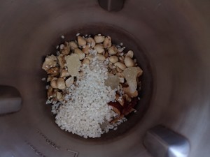 The practice move that walnut of red jujube earthnut shows 4