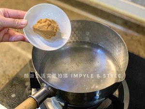 The practice measure of soup of Ceng of day type flavour 2