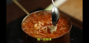 [Bai Bing] the authentic Korea that installs teacher teaching [pickle soup] practice measure 32