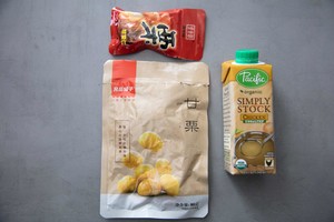 The practice measure of 3 eat of healthy · of Piao of pumpkin chestnut chicken broth 4