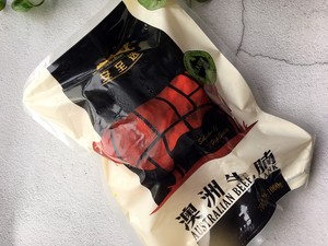 [is Xi'an fastfood series] 11: ? Salary of Xi of H of Bei nest stand erect attacks magpie of son billow  mires show? move 15