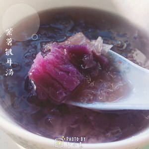 A thick soup of lotus seed of rock candy tremella. (inside practice of Bao of the meal that attach phone) practice measure 7