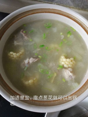 Delicate the practice measure of the soup of chop of wax gourd corn of faint scent 13