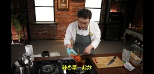 [Bai Bing]教師教育[pickle soup]実習17をインストールする本物の韓国 </li> <li class = 