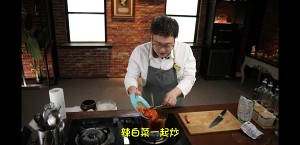 [Bai Bing] the authentic Korea that installs teacher teaching [pickle soup] practice measure 17