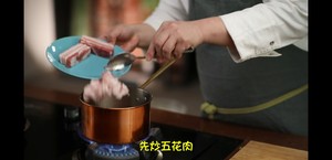 [Bai Bing] the authentic Korea that installs teacher teaching [pickle soup] practice measure 4