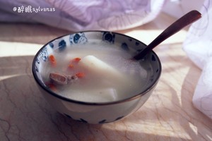 The practice measure of yam chop 6