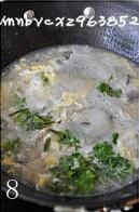 The practice measure of dawdle egg soup 7
