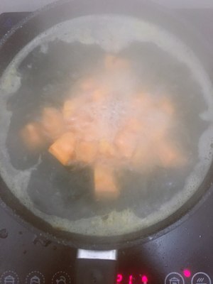 The practice measure that # hand one's remaining days puts boiling water of ground rice of arrange # yam 5