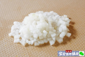 The practice measure of soup of taro shrimp bolus 4