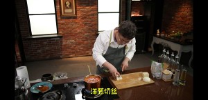 [Bai Bing]教師教育[pickle soup]練習対策29