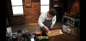 [Bai Bing] the authentic Korea that installs teacher teaching [pickle soup] practice measure 29