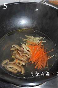 The practice measure of vinegar-pepper soup 5