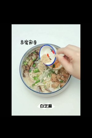 Face of so simple before Ding La of chicken of day type aubergine [diabolical cookbook] practice measure 7
