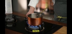 [Bai Bing] the authentic Korea that installs teacher teaching [pickle soup] practice measure 2