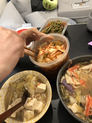 Home Laojin韓国人は古くからあるソーススープの慣習3> </li>  </ ol> </div> <div class = 