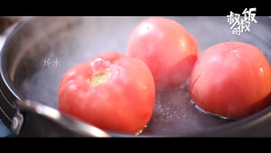 The practice measure of soup of a knot in one's heart of egg of tomato of hemp fried dough twist 2