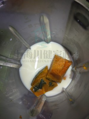 The practice measure of clam pumpkin hoosh 2