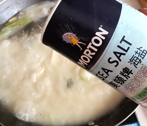 Soup of grandma whitefish head (bright) practice measure 13