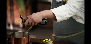[Bai Bing] the authentic Korea that installs teacher teaching [pickle soup] practice measure 3