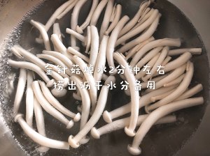 The practice measure of tomato seafood stay of proceedings 3