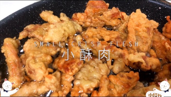 ちょっぴりポークの作り方、ちょっぴりポークの美味しさ