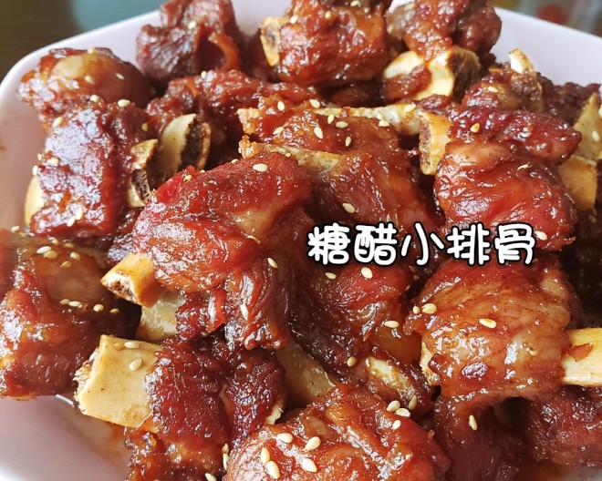甘酸っぱい小さなチョップの練習、甘酸っぱい小さなチョップはどのようにおいしいのですか