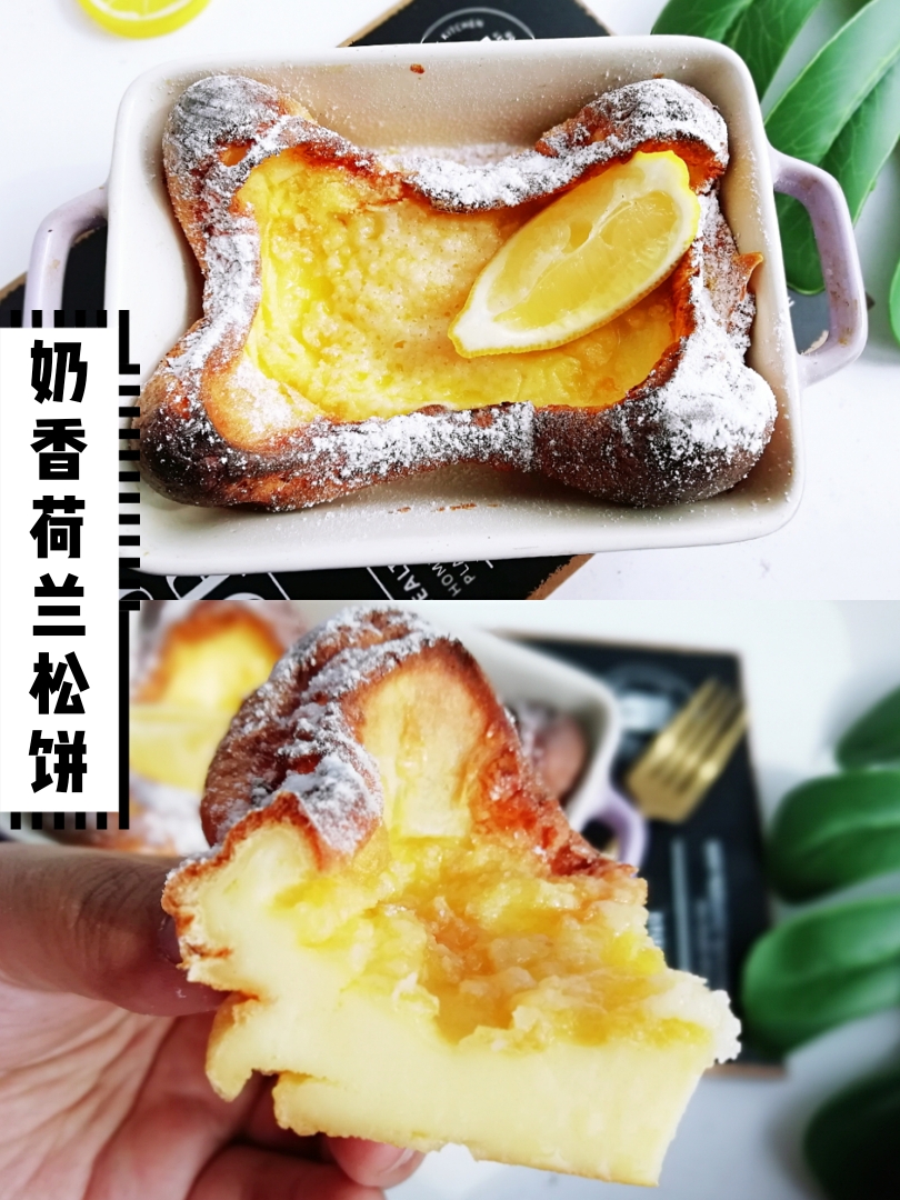 却下する必要はありませんか？  ？ 攪拌のみが必要ですか？  ？ 甘いホーランドマフィンの練習を締めくくる