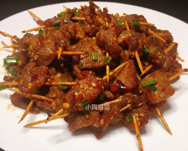 つまようじ牛肉の実践、つまようじ牛肉はどのようにおいしい