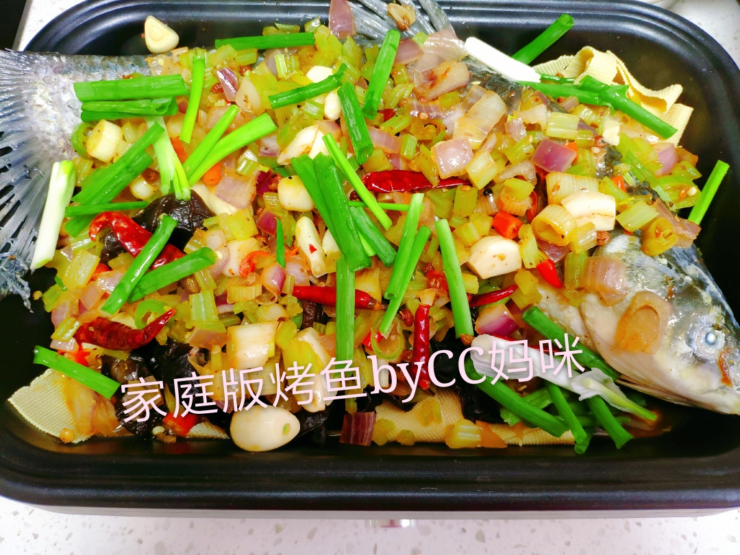 
The family is simple and easy the practice of edition grilled fish, how to do delicious