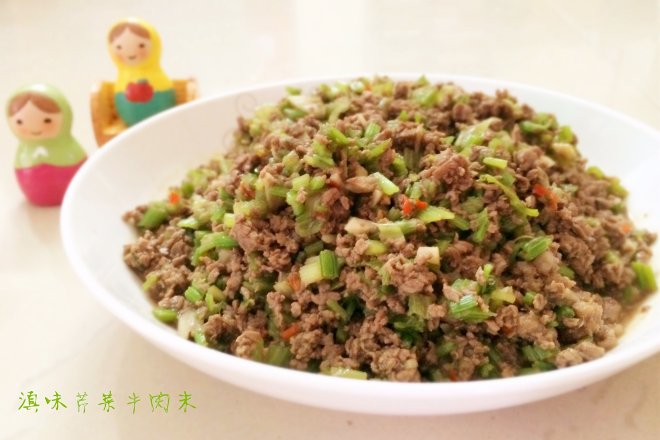 
Celery beef end 