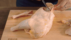 Ground boiler chicken + contain red oil [graceful feed rude language] practice measure 4