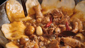 Ground boiler chicken + contain red oil [graceful feed rude language] practice measure 13