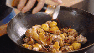 Ground boiler chicken + contain red oil [graceful feed rude language] practice measure 8