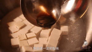 Circulate of hundred years classical plain dish - hemp mother-in-law bean curd, the 7th generation passes a person to show the hundred years technology that make for you! practice measure 1