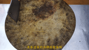 Hutch division commander teachs you: "Sweet and sour spareribs " innovation practice, smell is sweet not mouth of be bored with, the practice measure that collected first 6
