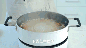 [mushroom noodles in soup] practice measure 4