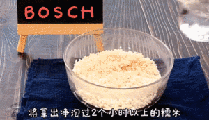 [穏やかなタイプのマンゴーの白米の食事]甘い柔らかいもちもちが食べられるのはおいしい grail！練習対策2 