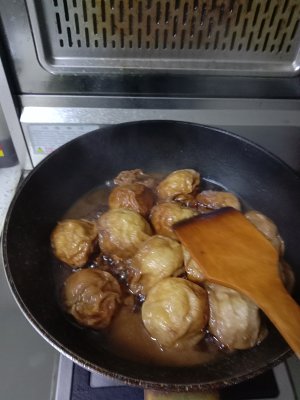 Flesh of gluten a place of strategic importance (version of pigeon breast flesh) practice measure 8