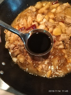 The practice measure of super and delicious yellow stew chicken 8