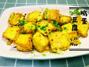 The practice measure of egg bean curd 12