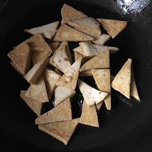 How is bean curd done delicious? practice measure 6
